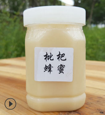 农家自产天然野生枇杷蜜批发 天然枇杷蜜500g瓶装 枇杷蜂蜜