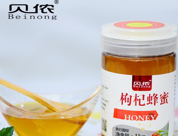 貝儂蜂蜜 蜂蜜代理野生蜜1000克瓶裝枸杞蜂蜜 50件起批發不零售