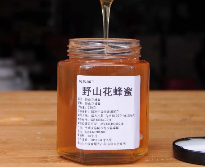 健鳳園農家蜂場自產250g六棱玻璃瓶新野山花蜂蜜純正百花蜜半斤裝