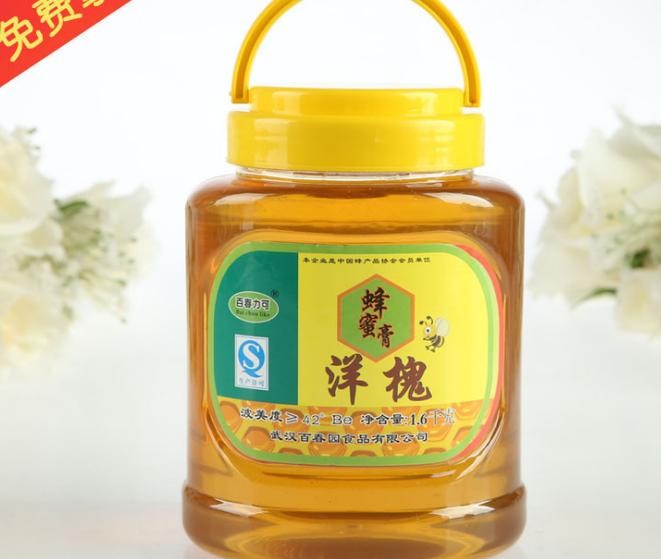 廠家直銷1600g蜂蜜膏武食農家一件代發自養蜂群洋槐蜂蜜膏