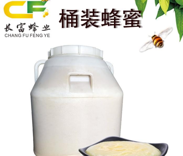 廠家直銷天然野生蜂蜜80公斤桶裝土蜂蜜東北椴樹蜜蜂蜜批發