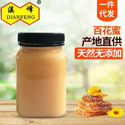 高原百花蜜500g瓶装土蜂蜜oem产品蜂蜜厂家蜂蜜花蜜批发